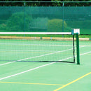 Tennis Court Surround Mesh High-Density Standard - 2m x 18.25m